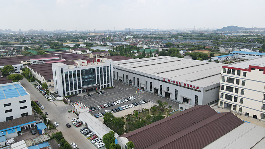 首頁關于我們圖片