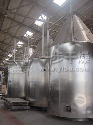 中藥浸膏噴霧干燥機 